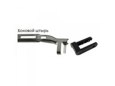 Щетка стеклоочистителя передняя 35cm SWF CONNECT ,передняя,1 шт, 350mm/14", бескаркасная