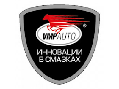 Паста для очистки рук Чистик EXTREME, 200 мл туба