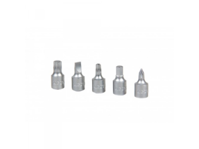 Набор головок коротких 1/4" 40 пр.