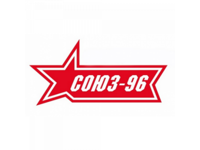 Тягово-сцепное устройство Mitsubishi ASX 2010-