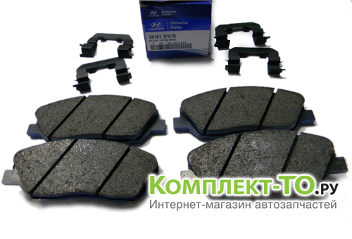 Колодки тормозные задние для КИА SORENTO 12-15 583022WA00